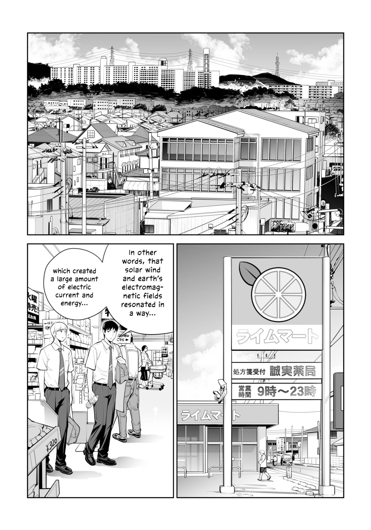 Hentai Manga Comic-Virgin Collector Ai-Read-3